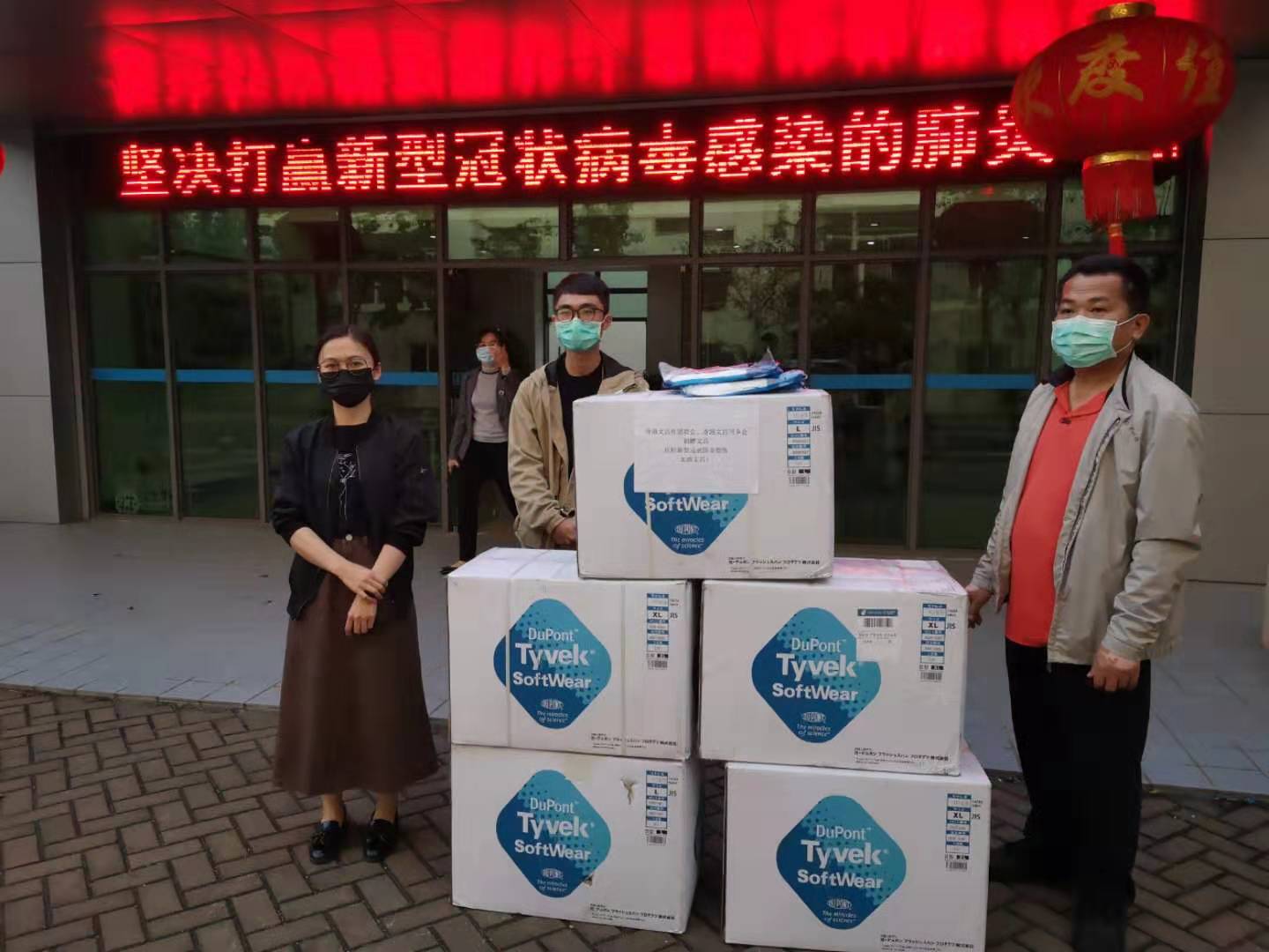 二四六香港管家婆期期準(zhǔn)資料大全