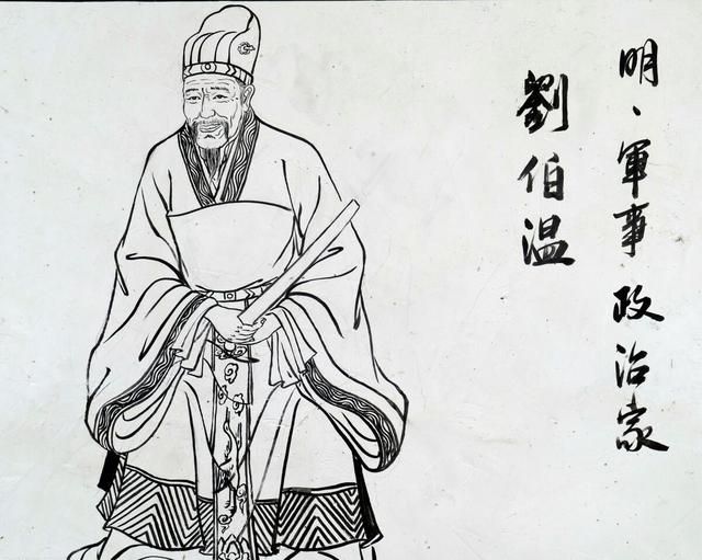 劉伯溫四肖選一碼之表現(xiàn)，深度解析與探討，劉伯溫四肖選一碼深度解析與表現(xiàn)探討