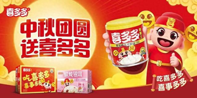王中王一肖特馬，探索背后的故事與神秘魅力，王中王一肖特馬，背后的故事與神秘魅力探索