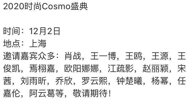 白姐王中王一肖網(wǎng)站，SEO優(yōu)化與用戶體驗的完美結(jié)合，白姐王中王一肖網(wǎng)站，SEO優(yōu)化與用戶體驗的和諧融合之道