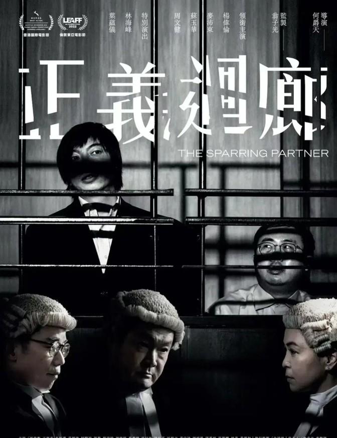 揭秘2019王中王資料一肖中v八仙論壇，深度解析背后的秘密，揭秘王中王資料與八仙論壇背后的秘密，深度解析與探討