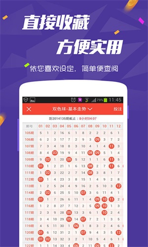 新澳天天開彩資料大全最新版，全面解析與實(shí)用指南，新澳天天開彩資料大全最新版，全面解析與實(shí)用指南手冊(cè)