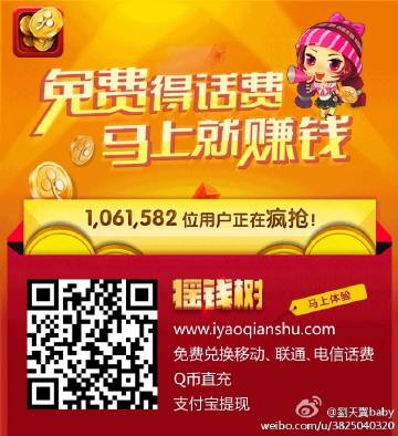 搖錢樹一肖一碼免費公開，揭秘背后的秘密與策略，揭秘?fù)u錢樹背后的秘密與策略，一肖一碼免費公開解析