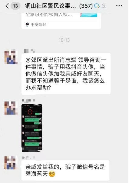 澳門六合彩生肖開獎(jiǎng)結(jié)果，揭秘彩票背后的秘密，澳門六合彩生肖開獎(jiǎng)揭秘，彩票背后的奧秘與結(jié)果