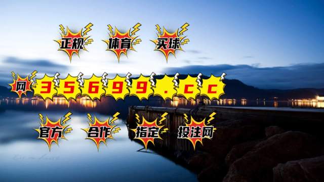 香港最準(zhǔn)一肖中特，揭秘精準(zhǔn)預(yù)測的秘密，揭秘香港最準(zhǔn)一肖中特精準(zhǔn)預(yù)測的秘密