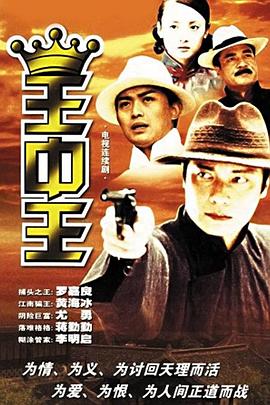 王中王王中王免費資料的優(yōu)勢，王中王王中王免費資料優(yōu)勢解析