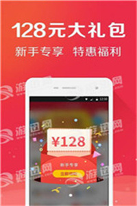 白小姐三肖必中一碼，揭秘彩票預(yù)測(cè)背后的秘密與策略，揭秘彩票預(yù)測(cè)，白小姐三肖必中一碼的策略與秘密