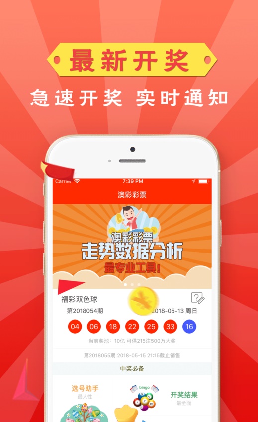 澳門資料大全免費(fèi)，探索澳門，預(yù)見未來的2025年，澳門未來展望，資料大全免費(fèi)探索，預(yù)見2025新篇章