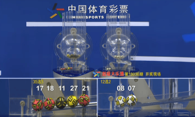 澳門看手機最快開獎現(xiàn)場直播3D，體驗真實的刺激與便捷，澳門手機直播開獎現(xiàn)場，極速體驗3D直播的刺激與便捷