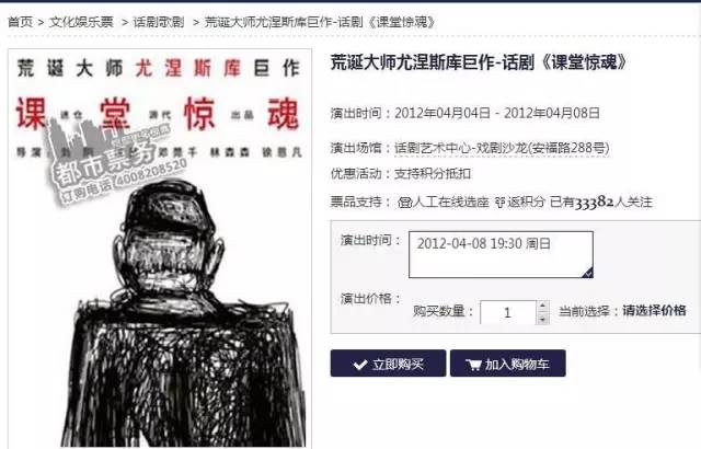 特彩吧劉伯溫平特一肖——揭秘彩票預(yù)測(cè)的神秘面紗，揭秘彩票預(yù)測(cè)神秘面紗，劉伯溫平特一肖特彩吧解析