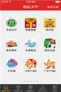 澳門(mén)最快開(kāi)獎(jiǎng)直播開(kāi)獎(jiǎng)，實(shí)時(shí)體驗(yàn)與策略解析，澳門(mén)最快開(kāi)獎(jiǎng)直播，實(shí)時(shí)體驗(yàn)與策略解析
