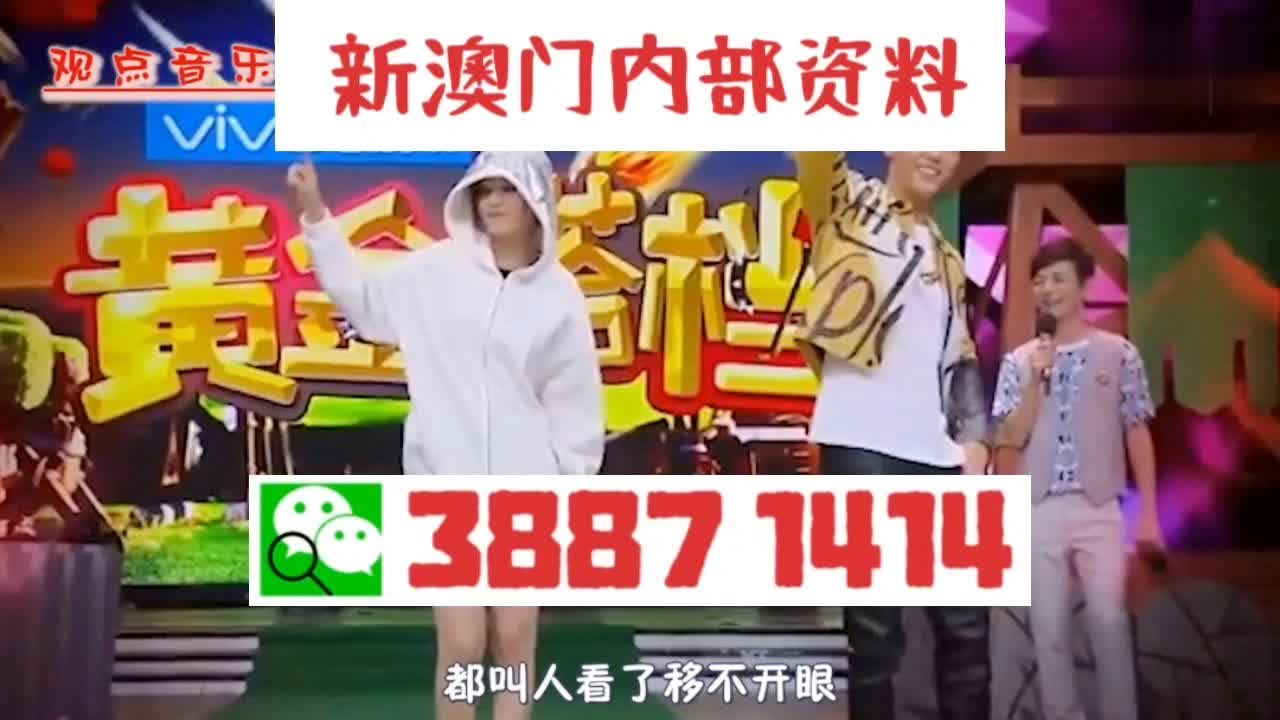 澳門三肖三碼準(zhǔn)，揭秘100%準(zhǔn)確預(yù)測的秘密，澳門三肖三碼揭秘，百分百準(zhǔn)確預(yù)測的秘密揭曉