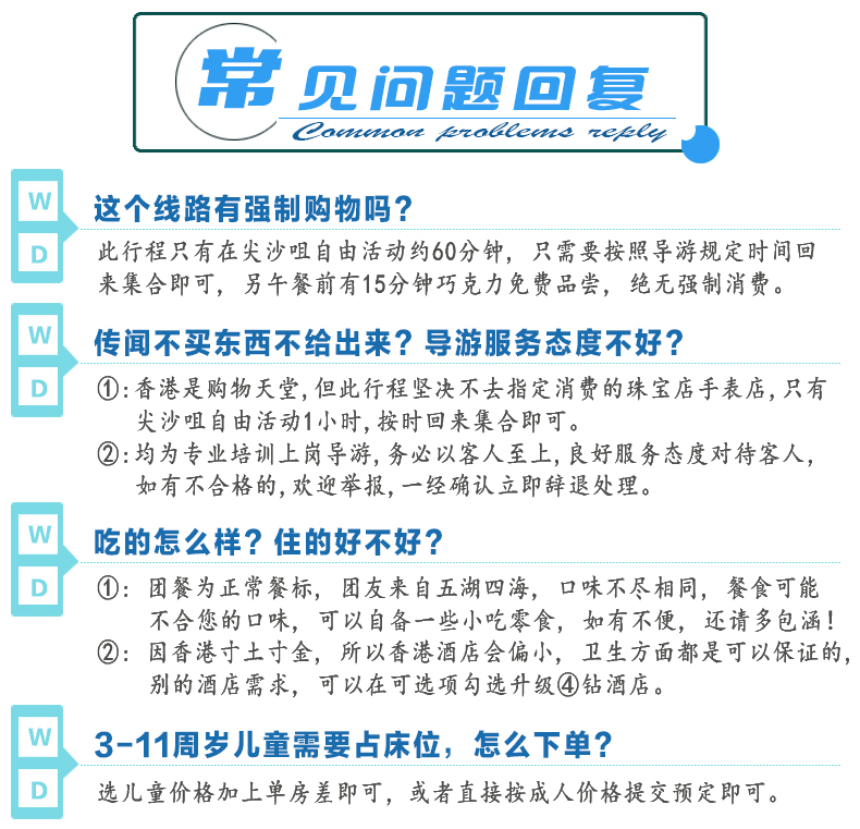 2025澳門天天開好彩大全——探索彩票的奧秘與希望，揭秘澳門彩票奧秘，開啟好運(yùn)之門