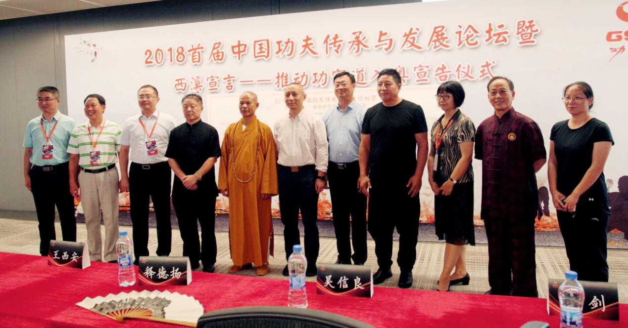 王中王論壇平一肖，深度解析與SEO優(yōu)化策略，王中王論壇平一肖深度解析與SEO優(yōu)化策略探討