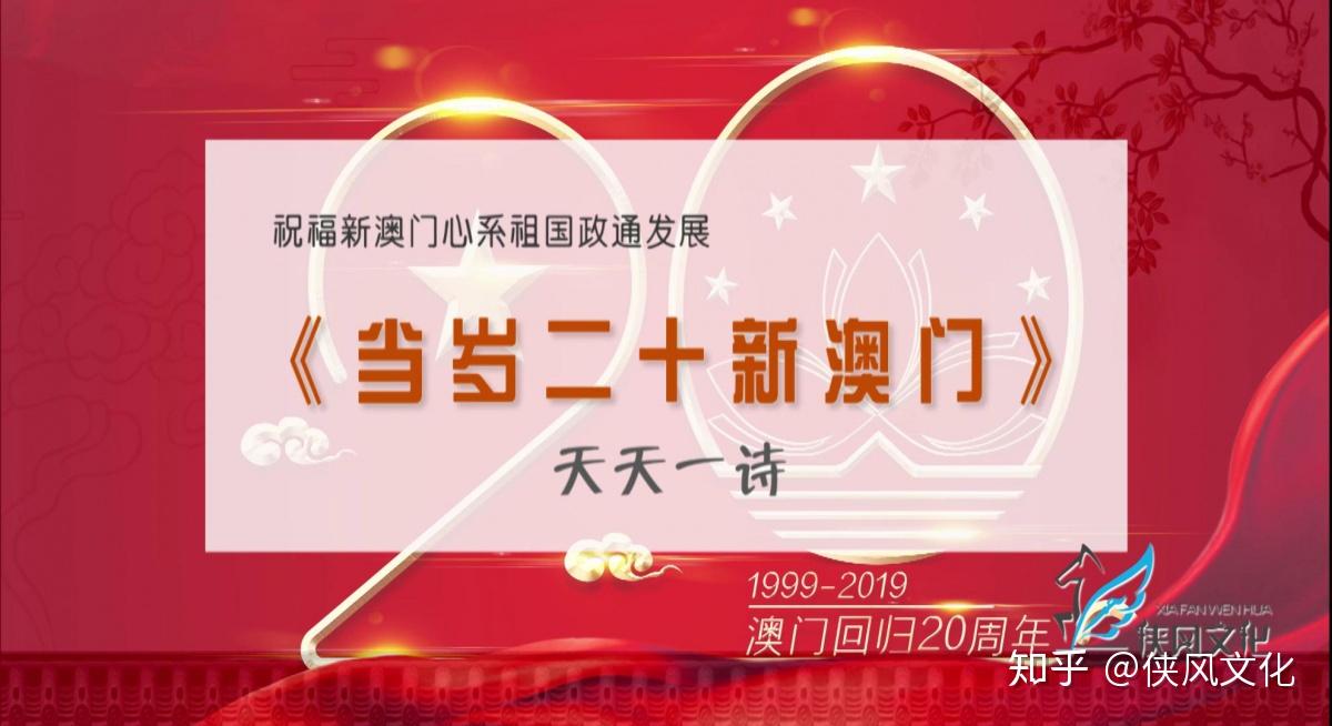 新澳門天天開好彩大全生日卡，探索幸運之門，探索幸運之門，新澳門天天開好彩生日卡大全