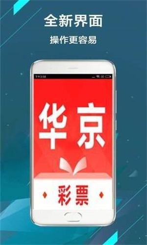 新澳天天開獎資料大全的推薦理由，全面、精準、及時的彩票資訊平臺，新澳天天開獎資料大全，全面、精準、實時的彩票資訊平臺推薦
