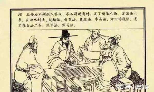 王中王劉伯溫一肖，神秘人物與傳奇故事，劉伯溫傳奇故事，神秘人物揭示一肖之謎