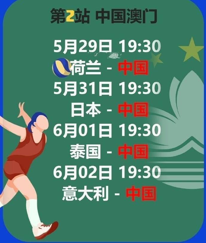 澳門六今晚開獎結(jié)果出爐，全新揭曉與深度解讀，澳門六今晚開獎結(jié)果揭曉，全新數(shù)據(jù)與深度解讀