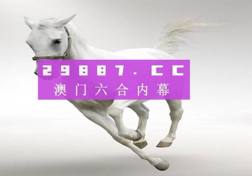 今晚澳門9點(diǎn)35分的彩票開(kāi)獎(jiǎng)，期待與驚喜交織的時(shí)刻，澳門今晚9點(diǎn)35分彩票開(kāi)獎(jiǎng)，期待與驚喜交匯的時(shí)刻
