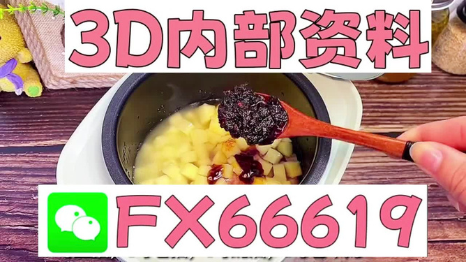 正版3D藏機(jī)圖匯總，探索神秘的藏機(jī)世界，正版3D藏機(jī)圖大全，探索神秘藏機(jī)世界