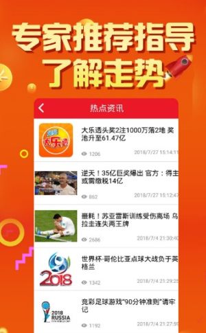 揭秘2025天天彩，全年免費資料一網(wǎng)打盡，揭秘2025天天彩，全年免費資料大揭秘