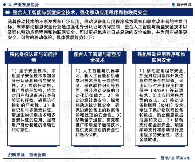 香港2023全年資料查詢(xún)，一站式獲取全年信息的全面指南，香港2023全年信息全面查詢(xún)指南，一站式獲取全年資料的便捷指南