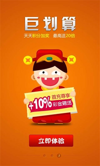 一肖中特王中王選1，揭秘彩票背后的秘密與策略，揭秘彩票背后的秘密與策略，一肖中特王中王選1指南