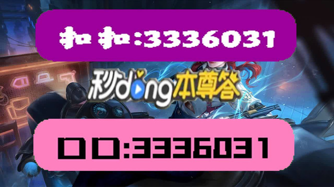 澳門彩天天免費(fèi)精準(zhǔn)資料