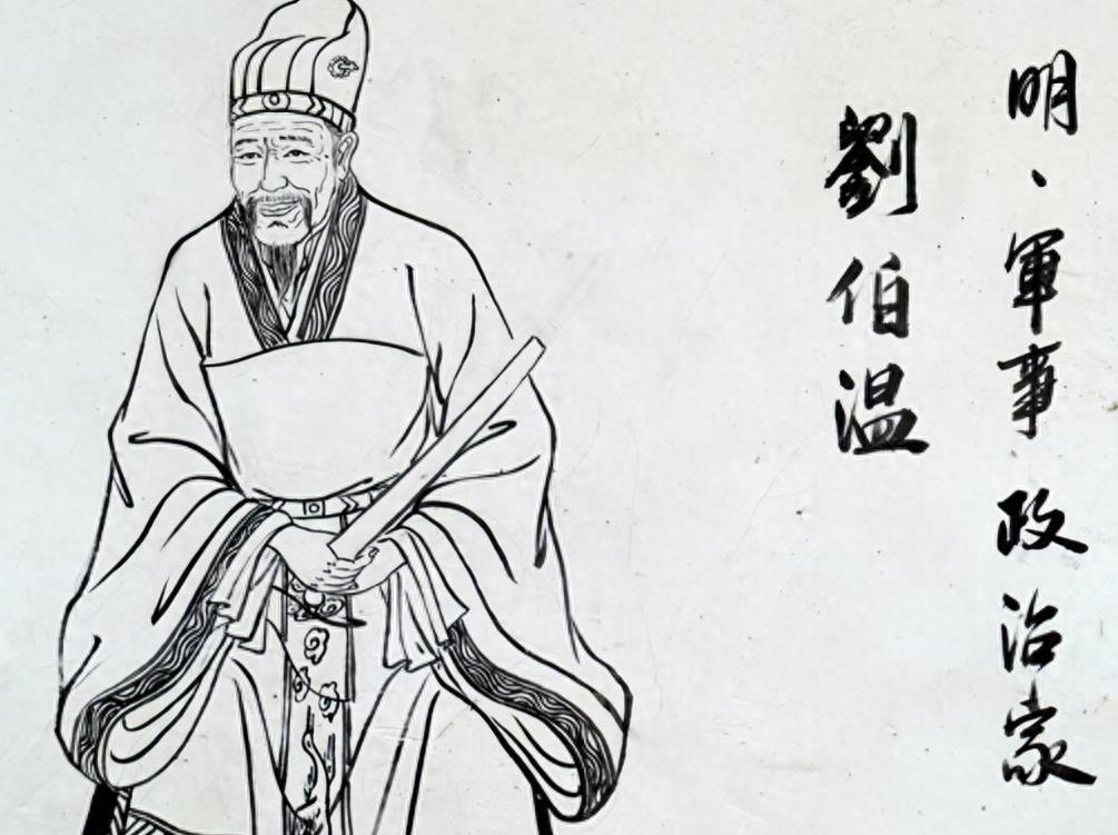 劉伯溫不知畫(huà)啥打一生肖——揭秘生肖背后的神秘故事與智慧傳承，劉伯溫與生肖之謎，揭秘背后的神秘故事與智慧傳承