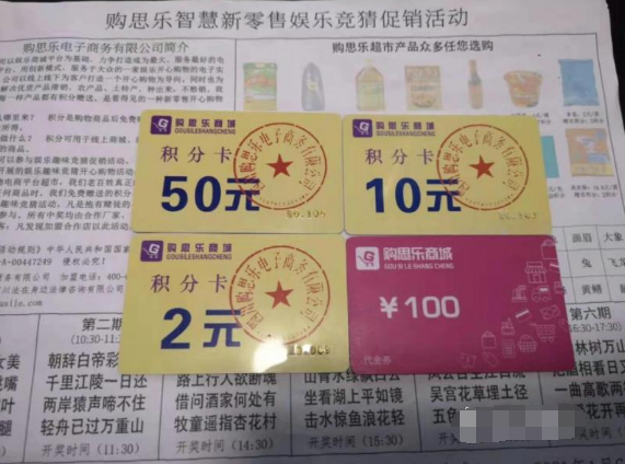 王中王與欲錢詩，揭秘猜一肖的奧秘，揭秘王中王與欲錢詩中的生肖奧秘