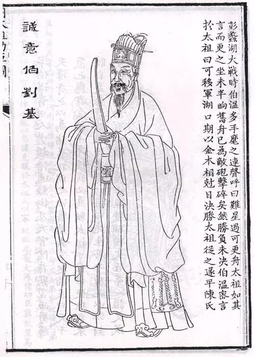 劉伯溫十碼三期必出一肖——揭秘神秘預(yù)測背后的真相，劉伯溫十碼三期必出一肖揭秘，神秘預(yù)測背后的真相探究