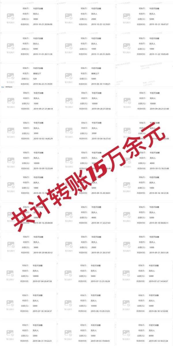 揭秘2025年精準免費四肖預測——77777與88888的神秘關聯(lián)，揭秘未來精準免費四肖預測，揭秘數(shù)字77777與88888的神秘關聯(lián)與預測展望