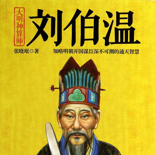 奧秘探索