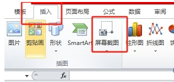 王中王平特一肖免費公開，揭秘背后的秘密與策略，揭秘王中王平特一肖背后的秘密與策略，免費公開解析