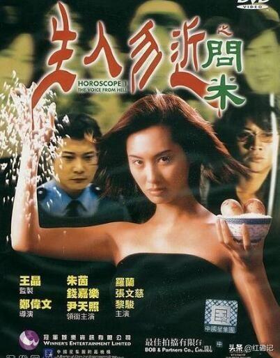 香港三期必開一期免費百，深度解析與探索，香港三期必開一期免費百，深度解析與獨家探索