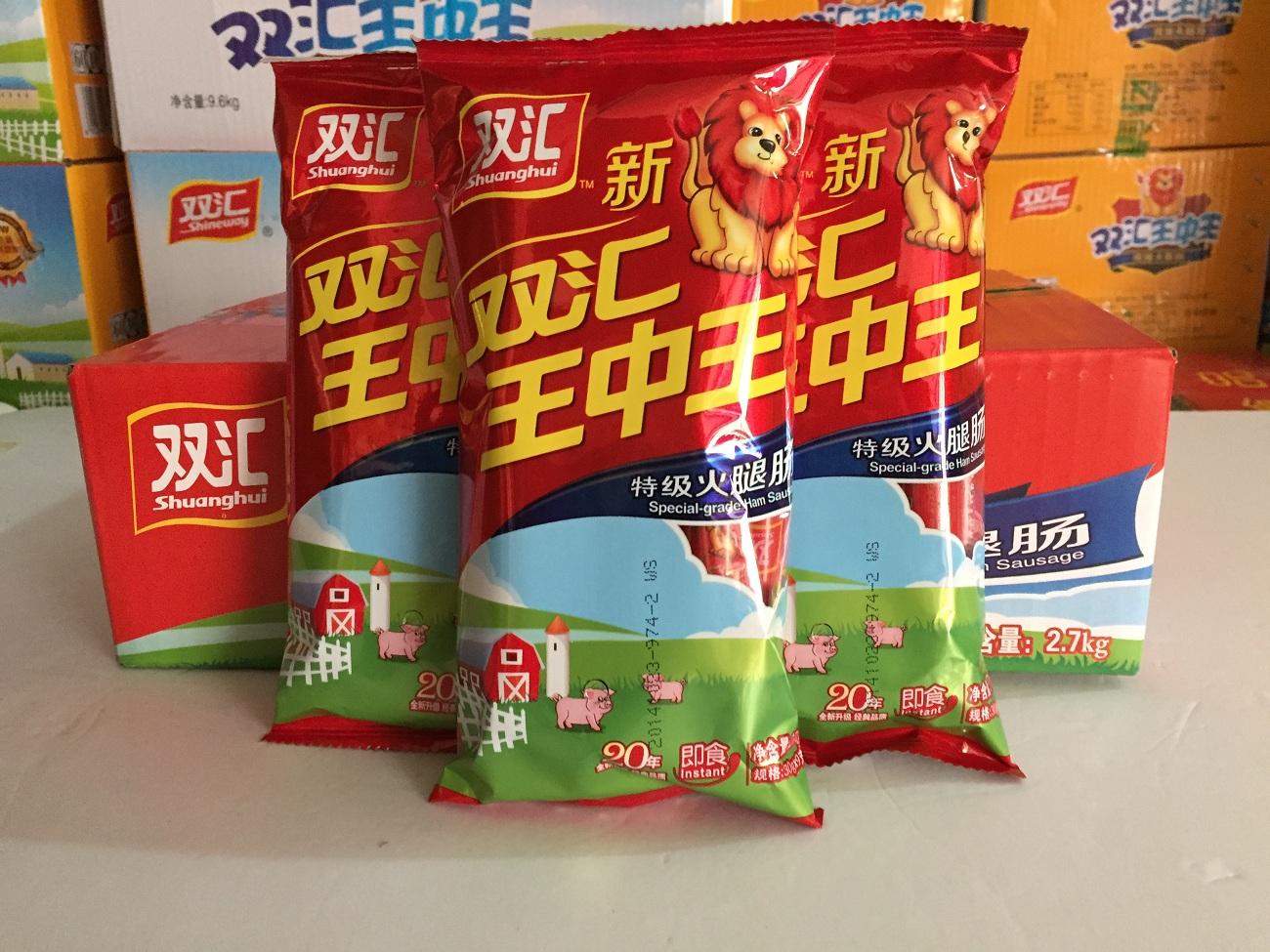 王中王白小姐一碼一肖，揭秘背后的故事與真相，揭秘王中王白小姐一碼一肖背后的真相與故事