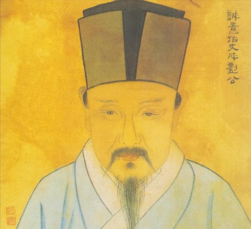 揭秘劉伯溫四肖一碼必中的奧秘，劉伯溫四肖一碼必中奧秘揭秘