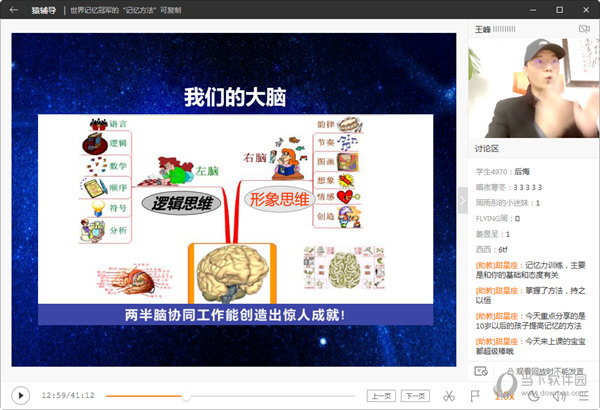 最快開(kāi)獎(jiǎng)網(wǎng)澳門(mén)開(kāi)獎(jiǎng)結(jié)果實(shí)時(shí)更新與解析，澳門(mén)開(kāi)獎(jiǎng)結(jié)果實(shí)時(shí)更新與深度解析