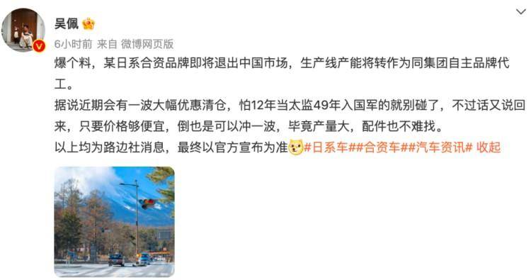 王中王平特一肖連連準，深度解析與SEO優(yōu)化策略，王中王平特一肖精準解析與SEO優(yōu)化策略探討