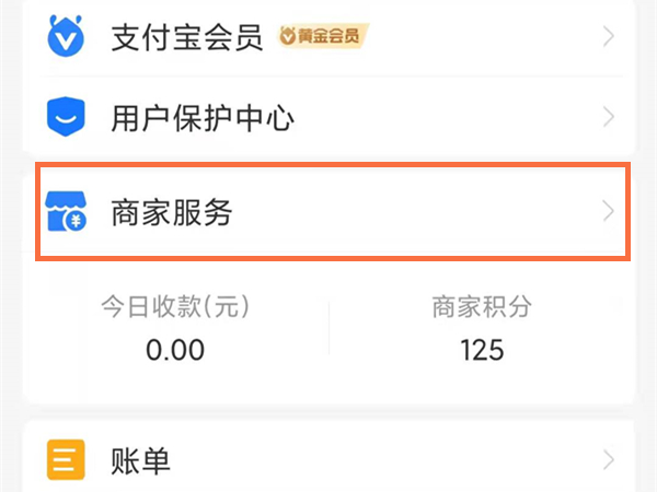 澳門六會彩開獎結(jié)果統(tǒng)計，探索彩票背后的秘密，澳門六會彩開獎結(jié)果統(tǒng)計揭秘，彩票背后的秘密探索
