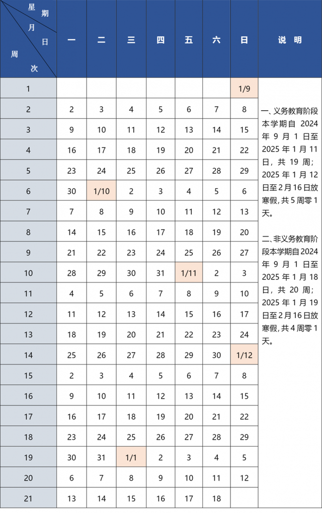探索澳門未來，2025新澳門精準(zhǔn)正版圖庫合數(shù)揭秘，澳門未來探索揭秘，2025新澳門精準(zhǔn)正版圖庫合數(shù)揭曉