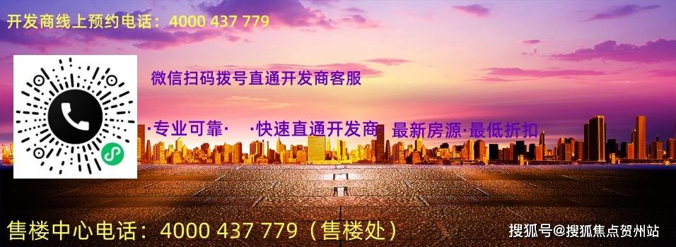 揭秘7777788888精準(zhǔn)新傳真，真相大揭秘，揭秘神秘?cái)?shù)字組合背后的真相，精準(zhǔn)新傳真77777與88888的真相大揭秘