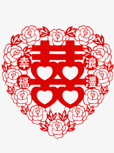 澳門紅雙喜免費資料大全——探索獲取豐富資源的途徑，澳門紅雙喜免費資料大全，獲取豐富資源的攻略
