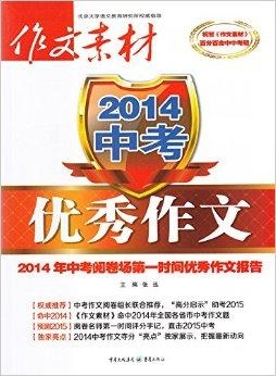 2025新奧正版資料免費獲取指南，2025新奧正版資料免費獲取攻略