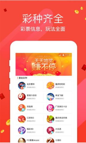 六澳門開獎結(jié)果，探索與解析，澳門開獎結(jié)果深度解析與探索