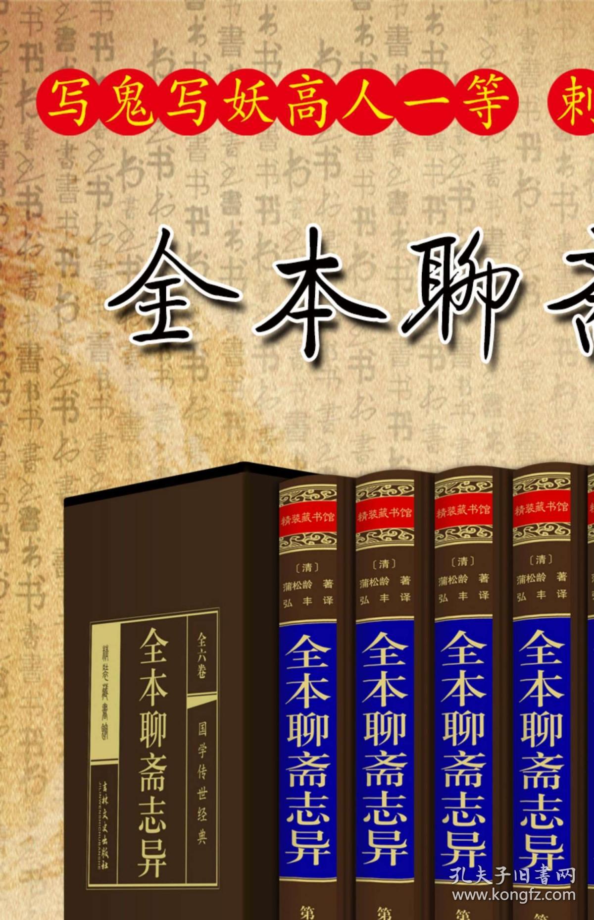 正版掛牌資料之全篇掛牌天書，深度解析與SEO優(yōu)化策略，正版掛牌資料全解析，掛牌天書深度解讀與SEO優(yōu)化策略指南