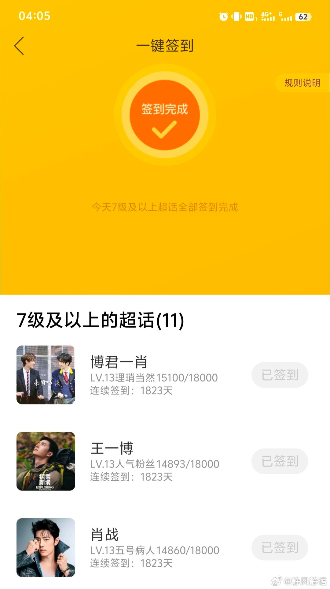 王中王一肖一馬中特KYHBYX0，深度解析與SEO優(yōu)化策略，王中王一肖一馬中特KYHBYX0，深度解析與SEO優(yōu)化策略指南