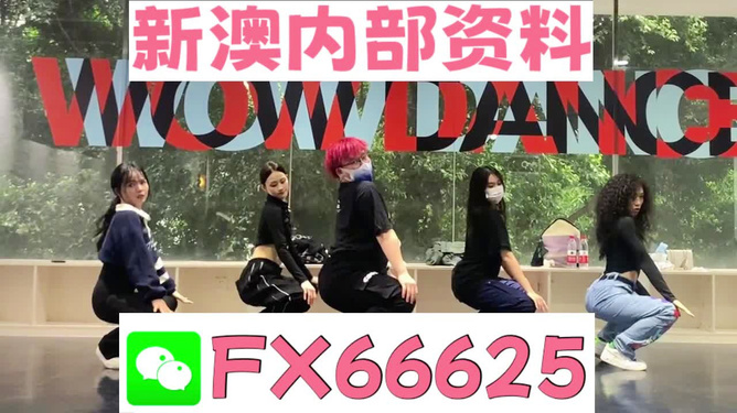 澳門一碼一碼100準確，揭秘預(yù)測玄機與彩票文化，澳門彩票文化揭秘，預(yù)測玄機與一碼一碼準確性探討