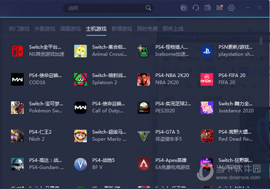 新澳門六開獎結(jié)果記錄——探索與解析，澳門六開獎結(jié)果記錄深度解析與探索
