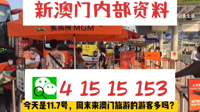 精彩瞬間與幕后故事